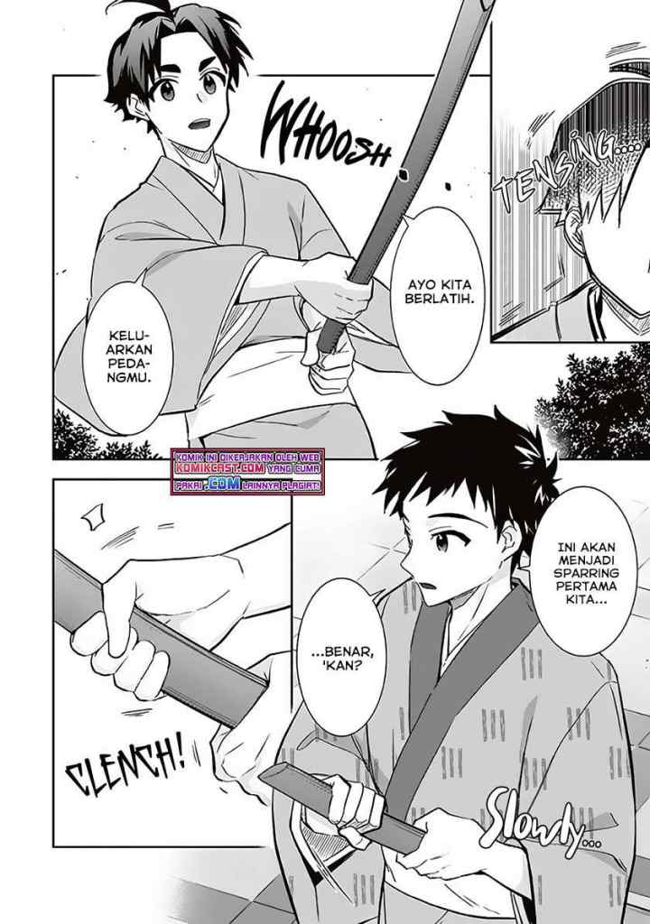 Jimina Ken Sei Wa Sore Demo Saikyoudesu chapter 65 halaman 5