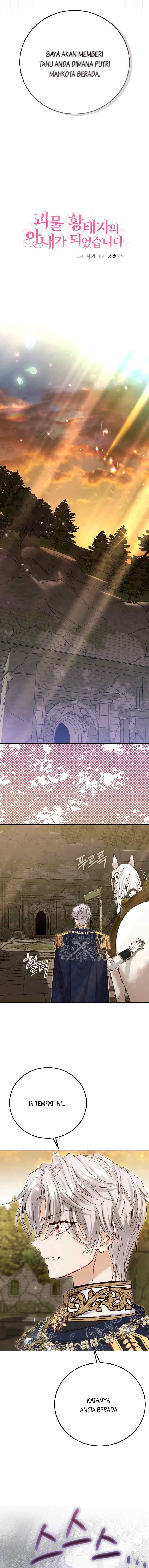 I Became the Wife of the Monstrous Crown Prince chapter 116 halaman 4