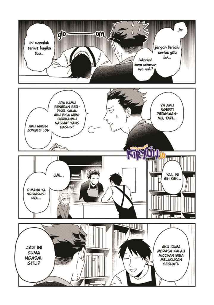 Ootani-san Chi no Tenshi-sama chapter 11 halaman 4