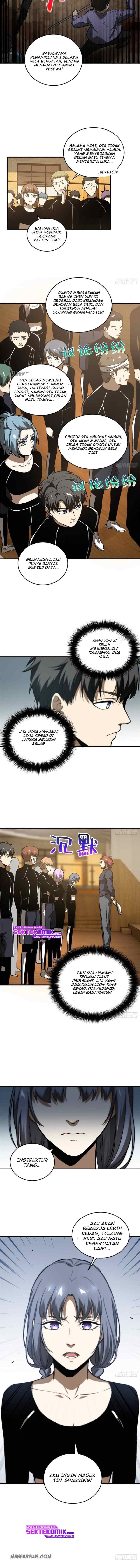 Global Gao Wu chapter 72 halaman 7