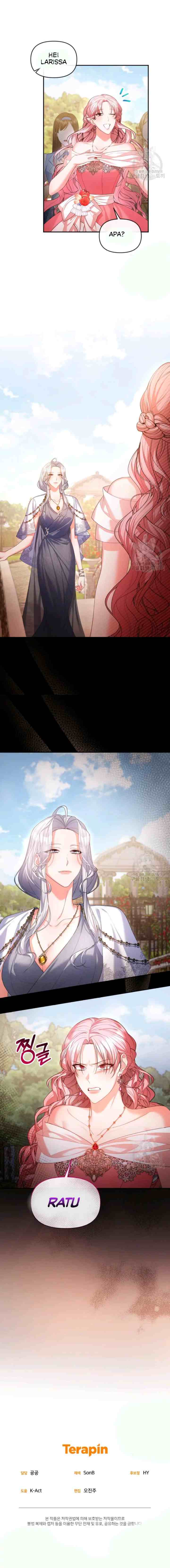 I Want to Become the Emperor, So I Need a Divorce chapter 17 halaman 12