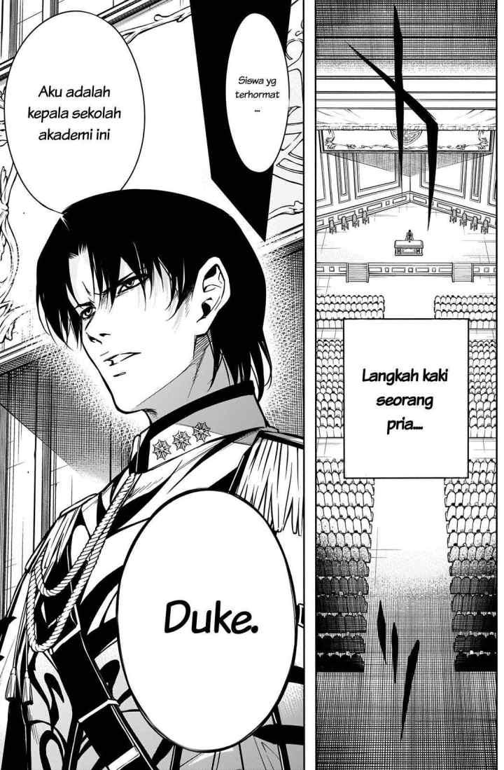 Ouritsu Mahou Gakuen no Saika Sei: Slum Agari no Saikyou Mahoushi, Kizoku darake no Gakuen de Musou suru chapter 11 halaman 8