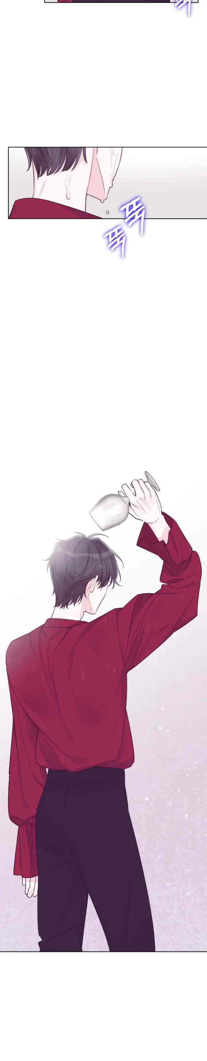 Monochrome Rumor chapter 29 halaman 15