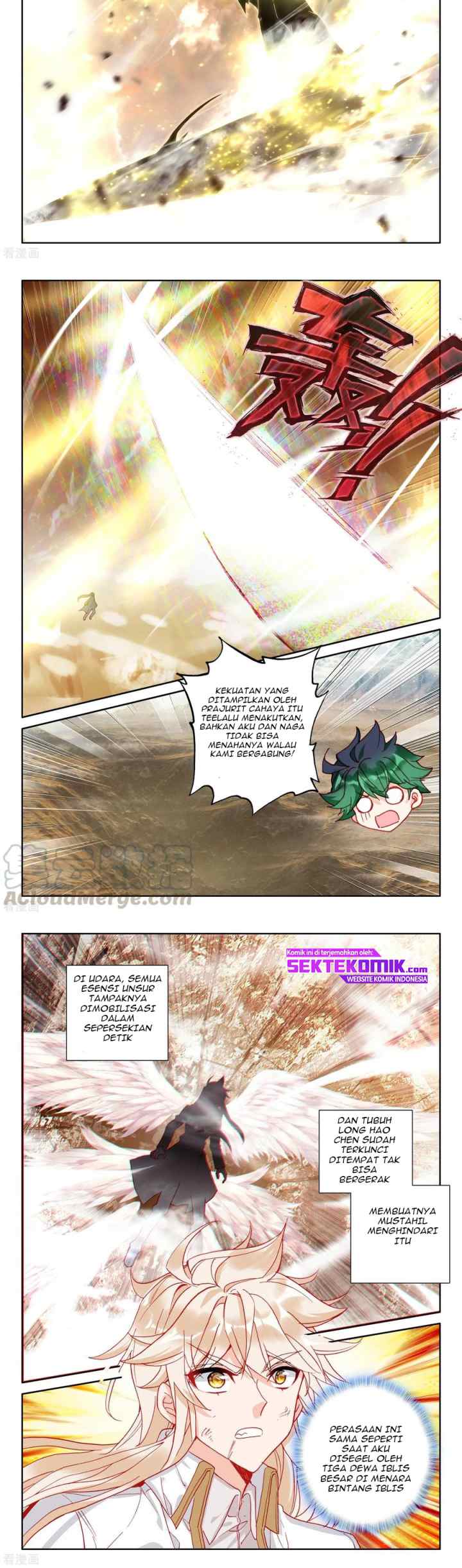Shen Yin Wang Zuo chapter 226.1 halaman 5