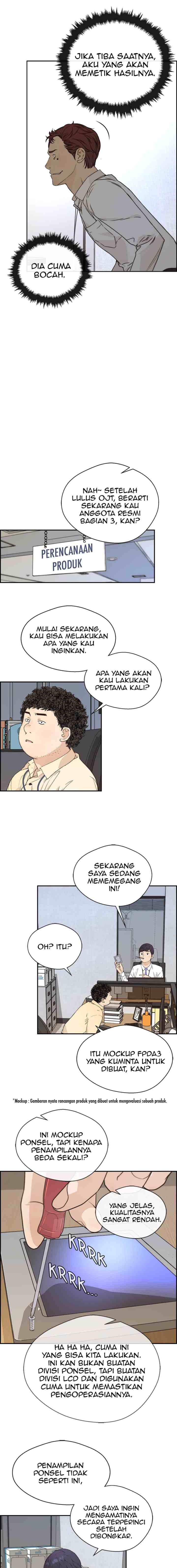 The Man chapter 51 halaman 12