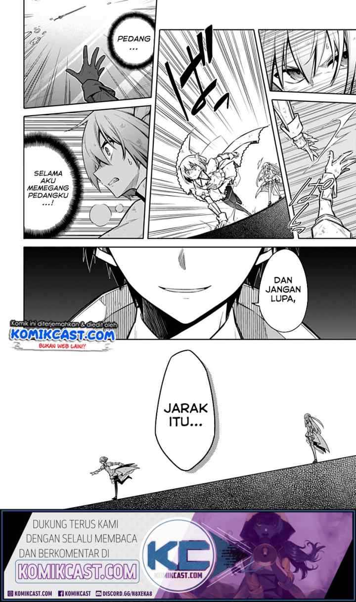 Assassin's Pride chapter 29.1 halaman 7
