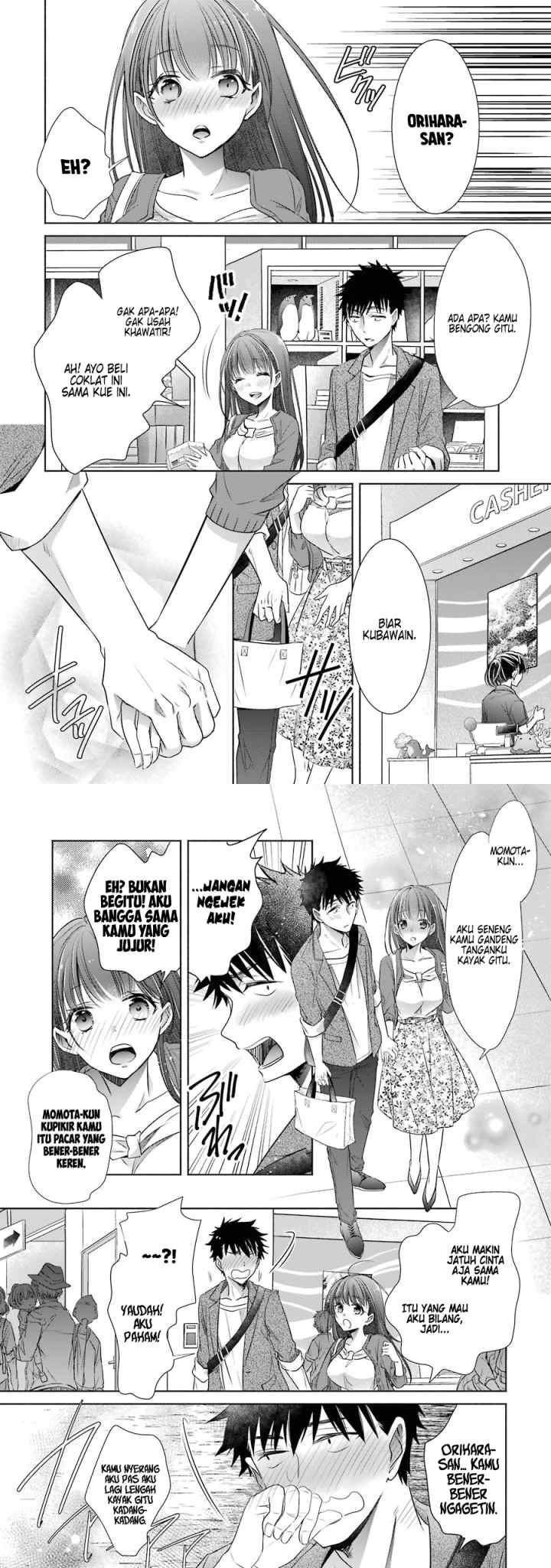 Choppiri Toshiue Demo Kanojo Ni Shite Kuremasu Ka? chapter 14 halaman 18