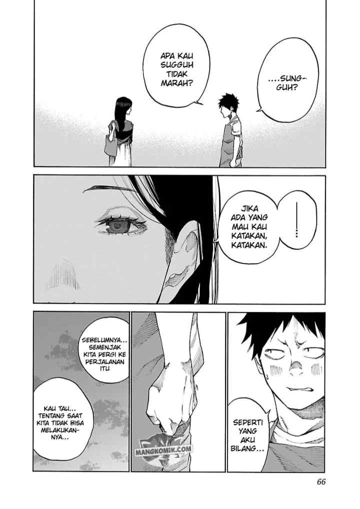Cigarette and Cherry chapter 103 halaman 7
