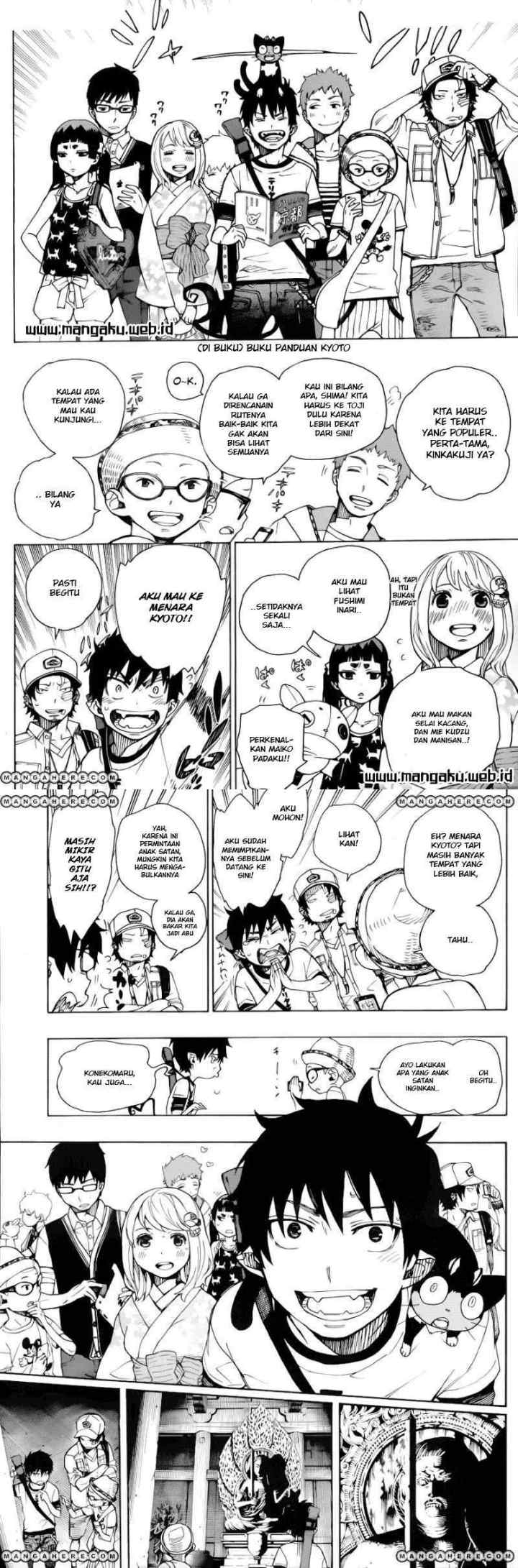 Ao No Exorcist chapter 34 halaman 16