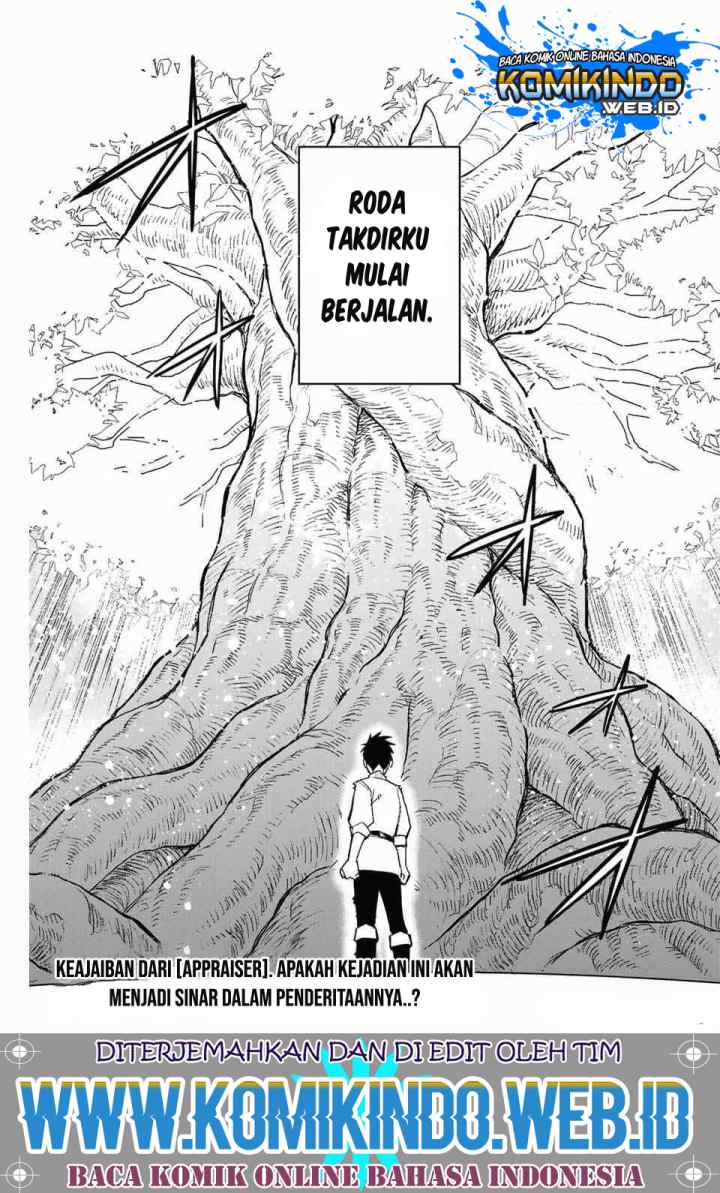 The Unfavorable Job chapter 1 halaman 20