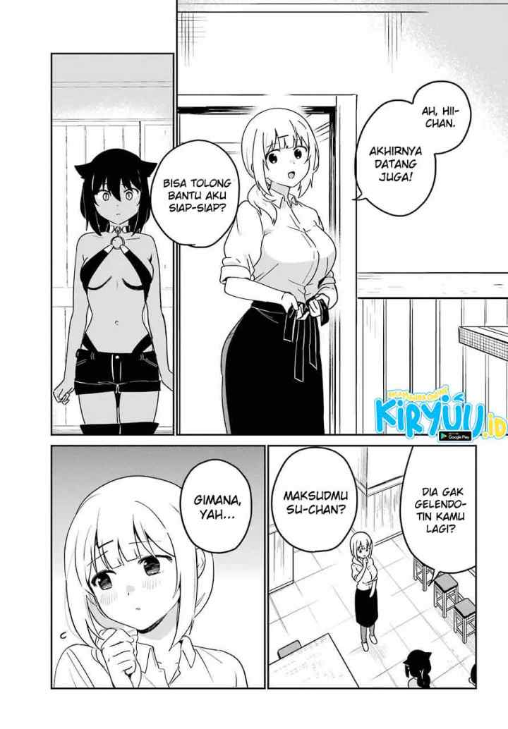 Jahy-sama wa Kujikenai! chapter 69 halaman 16