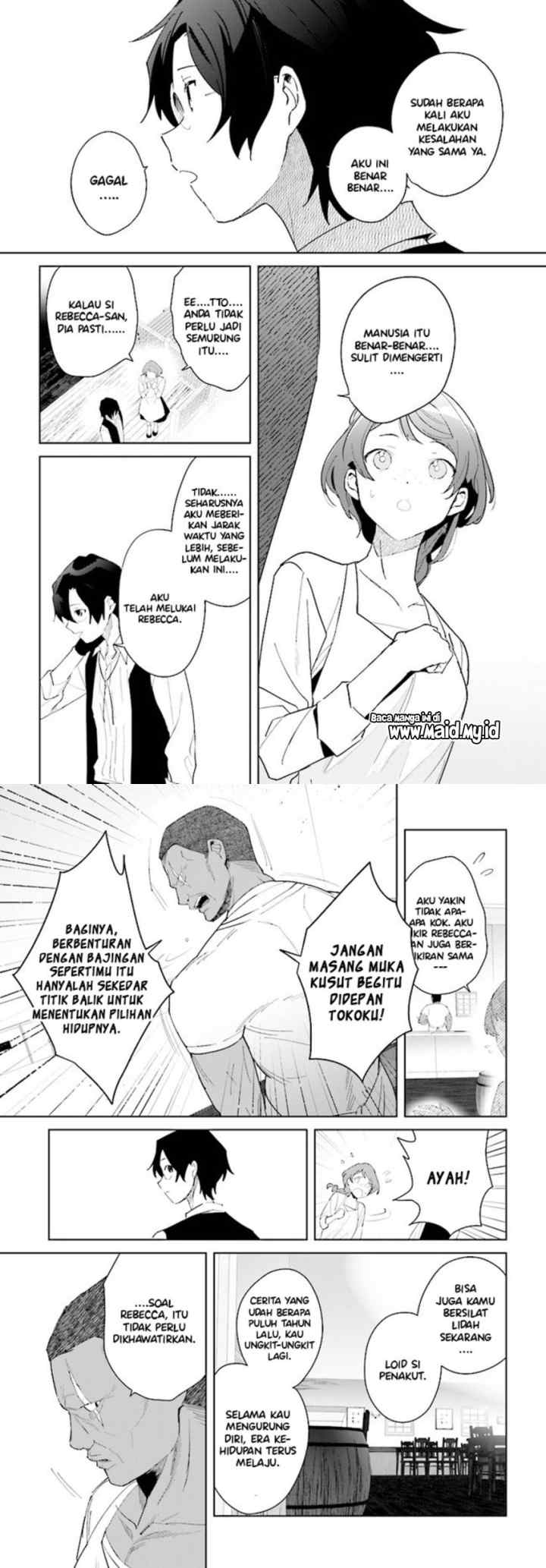 Henkyou Toshi no Ikuseisha Hajimari no Kaminari Hime chapter 6.2 halaman 5