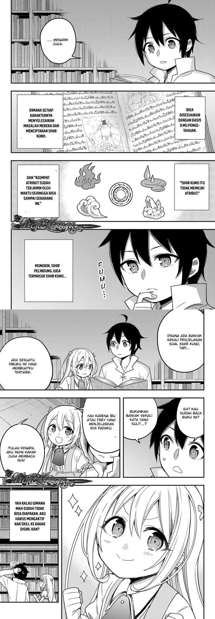 Jitsu wa Ore, Saikyou deshita? chapter 7 halaman 5