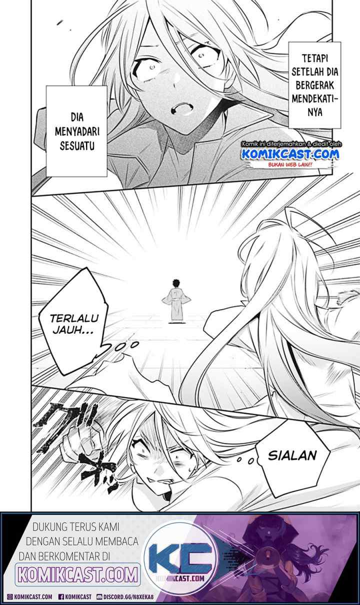 Jimina Ken Sei Wa Sore Demo Saikyoudesu chapter 46 halaman 12