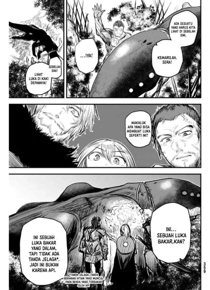 Hime Kishi wa Barbaroi no Yome chapter 9.1 halaman 13