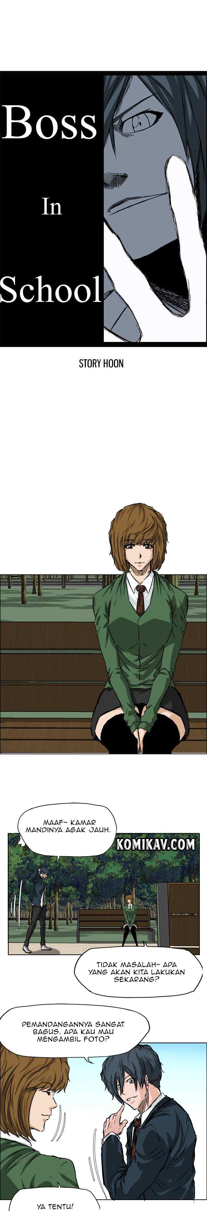 Boss in School chapter 34 halaman 7