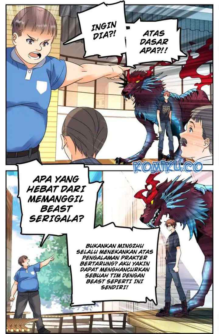 Versatile Mage chapter 125 halaman 5