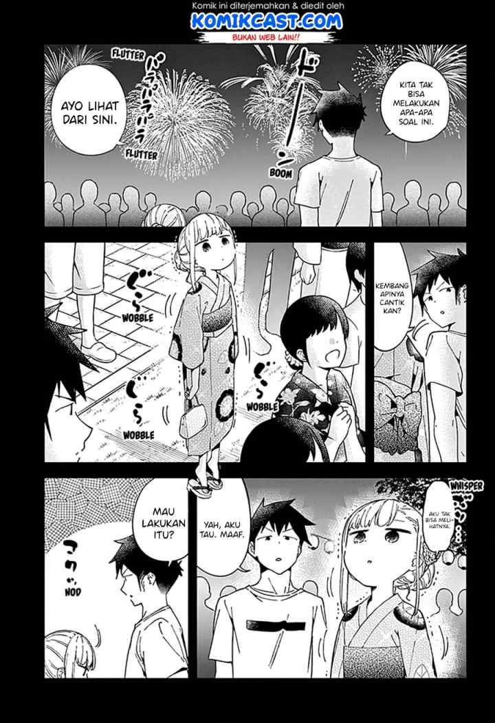 Aharen-san wa Hakarenai chapter 45 halaman 13