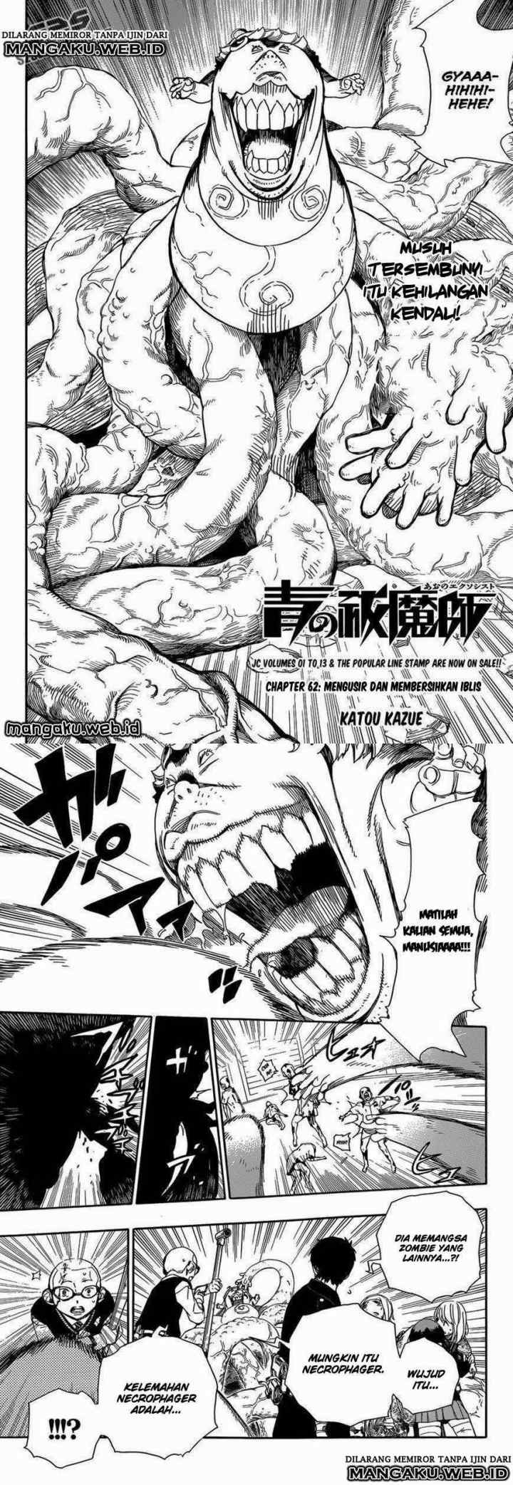 Ao No Exorcist chapter 62 halaman 6