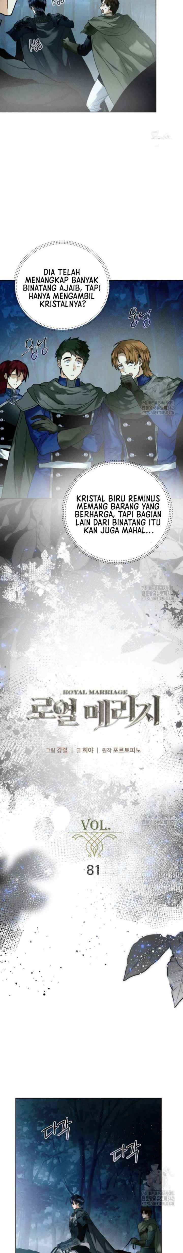 Royal Marriage chapter 81 halaman 4