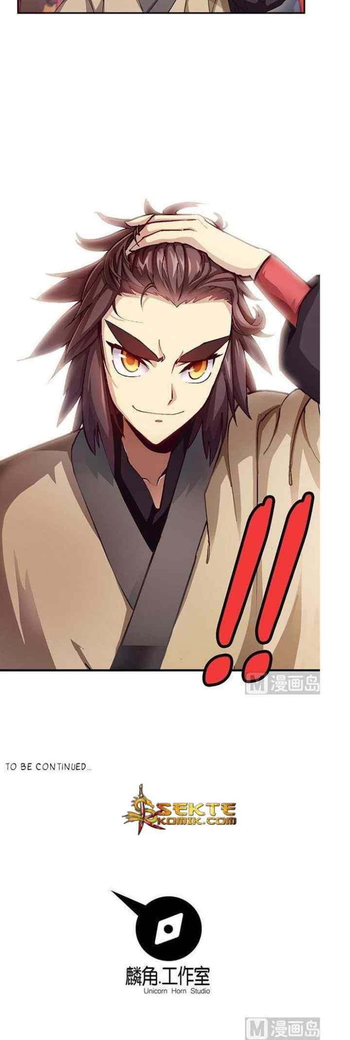 A Legend of The Wind chapter 16 halaman 11
