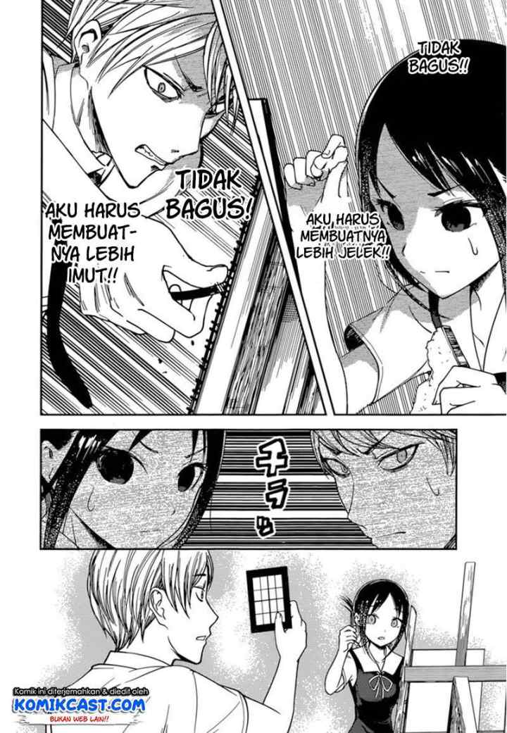 Kaguya-sama wa Kokurasetai: Tensai-tachi no Renai Zunousen chapter 62 halaman 14