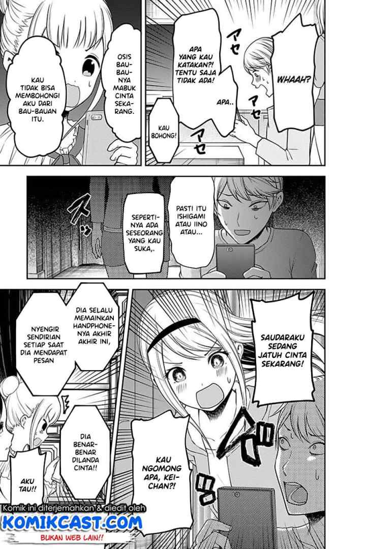 Kaguya-sama wa Kokurasetai: Tensai-tachi no Renai Zunousen chapter 106 halaman 14