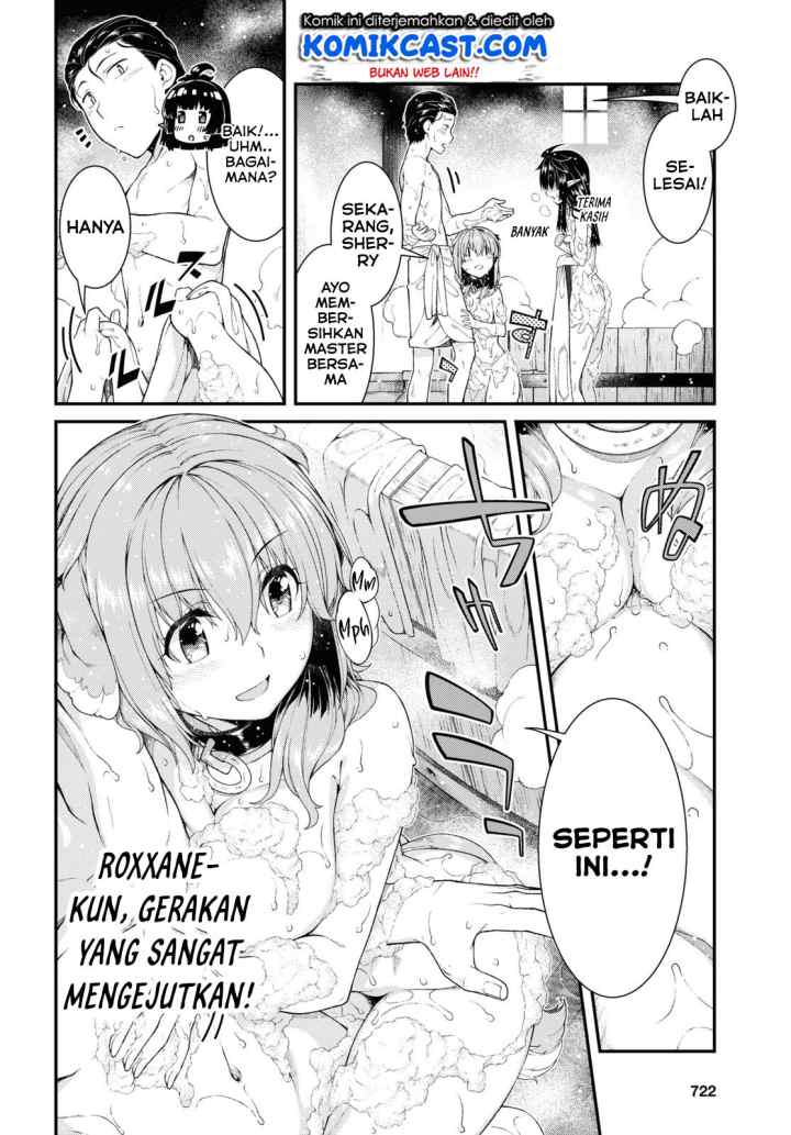 Isekai Meikyuu de Harem wo chapter 42 halaman 15
