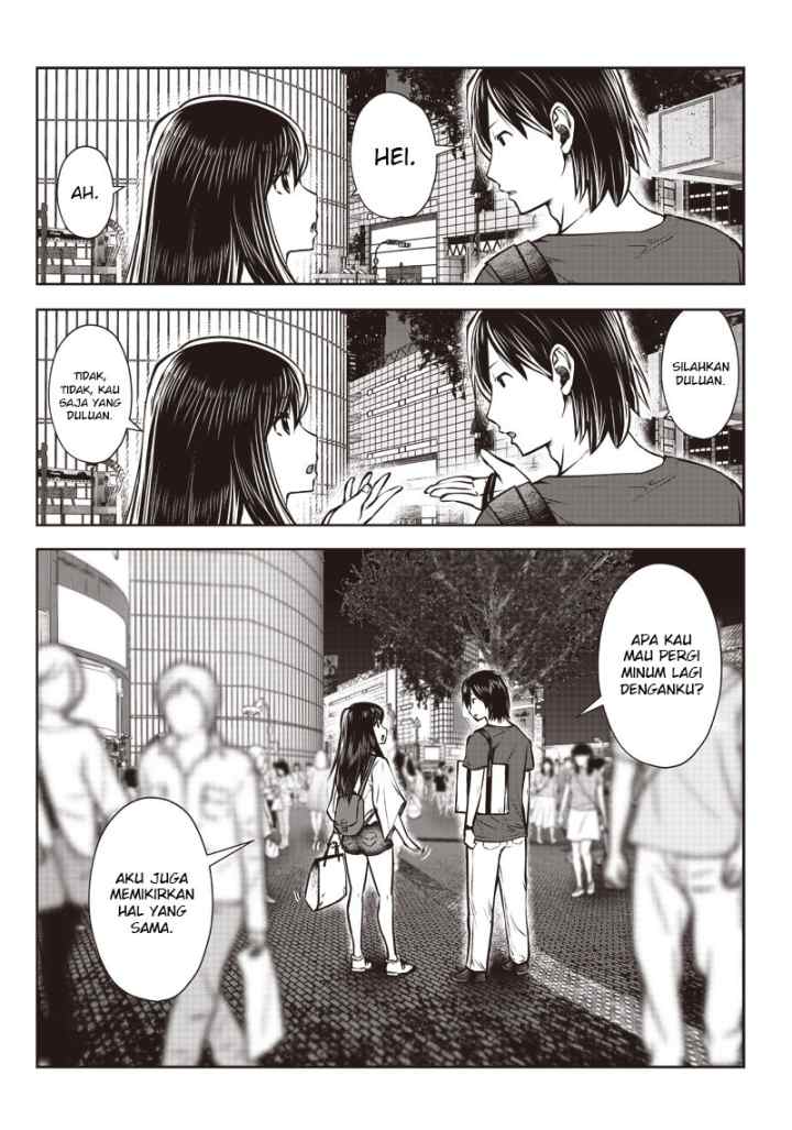 Kouiu no Ga Ii chapter 2.3 halaman 5
