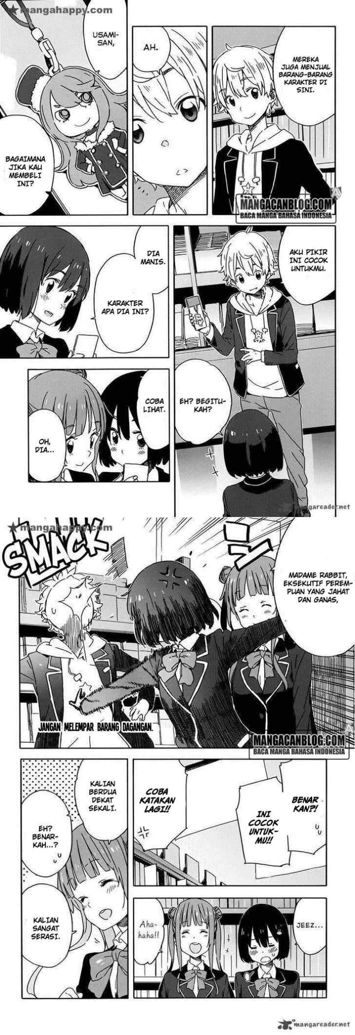 Kono Bijutsubu ni wa Mondai ga Aru! chapter 22 halaman 4