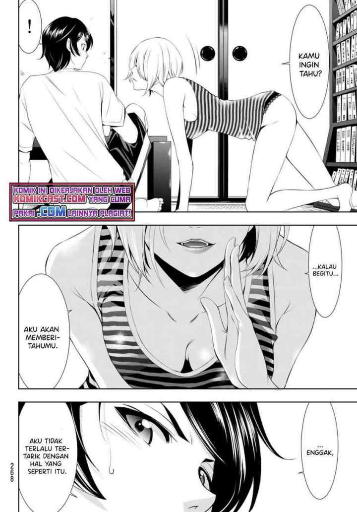 Megami no Kafeterasu chapter 35 halaman 11