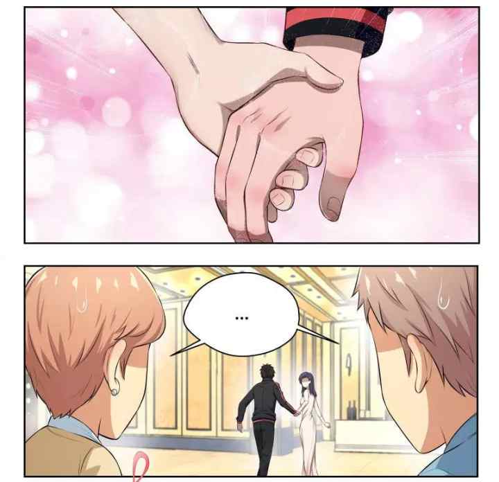 Strongest Abandoned Son chapter 15 halaman 10