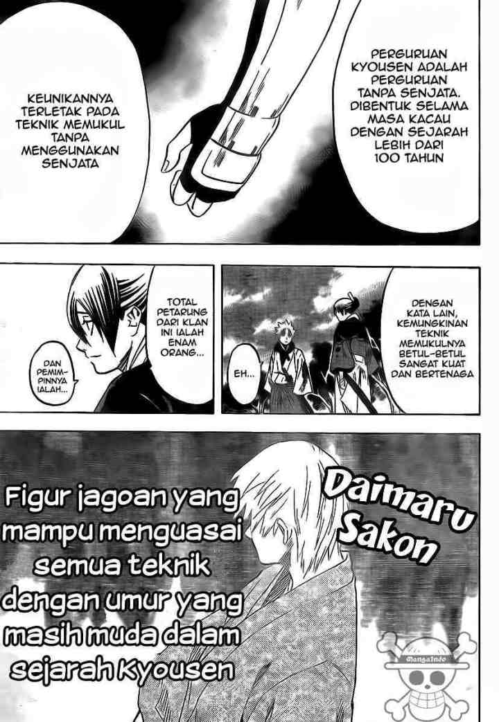 Gamaran chapter 7 halaman 19