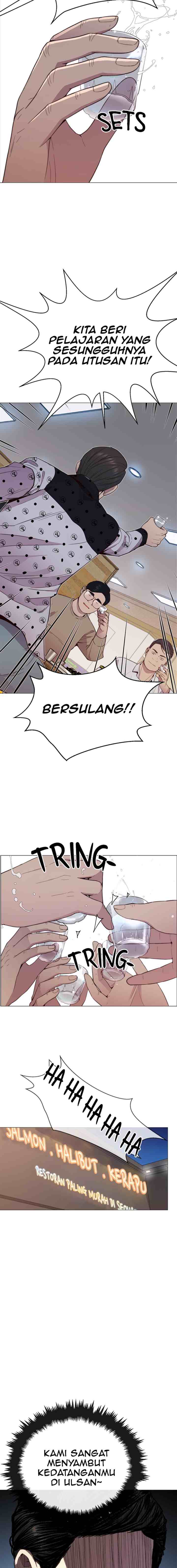 The Man chapter 148 halaman 17