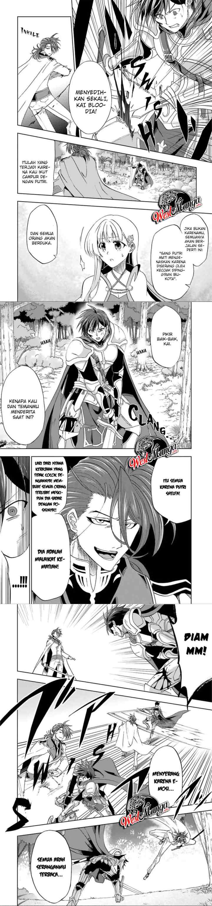 Ankoku Kishi no Ore desu Ga Saikyou no Seikishi wo Mezashimasu chapter 8 halaman 11