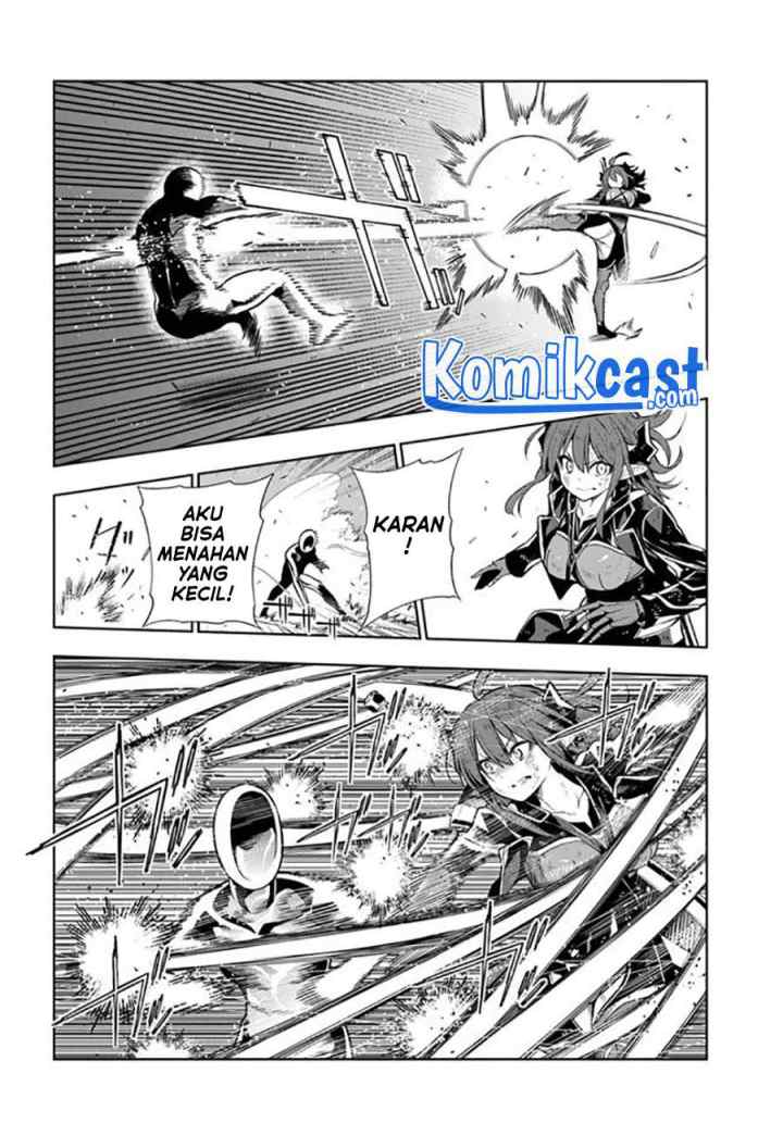 Ningen Fushin no Boukenshatachi ga Sekai o Sukuu Youdesu chapter 19 halaman 7