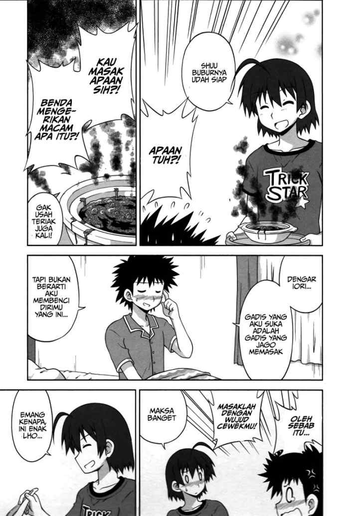 Osananajimi wa Onnanoko bi Naare chapter 16 halaman 5