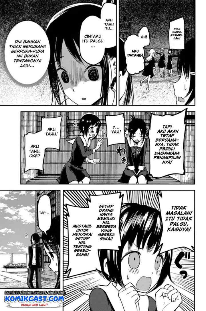 Kaguya-sama wa Kokurasetai: Tensai-tachi no Renai Zunousen chapter 64 halaman 12