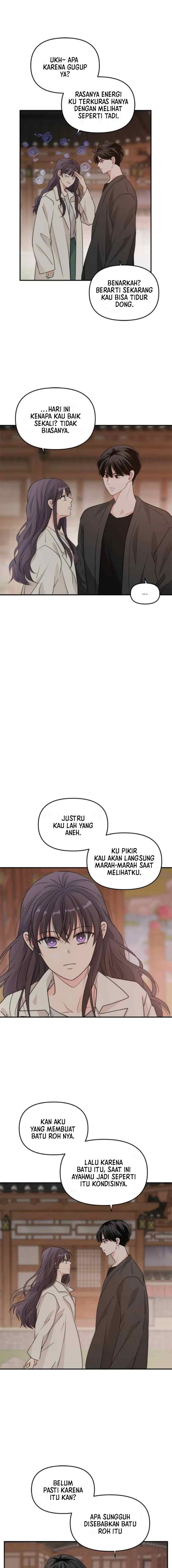 Disaster Is Always Nearby chapter 16 halaman 5