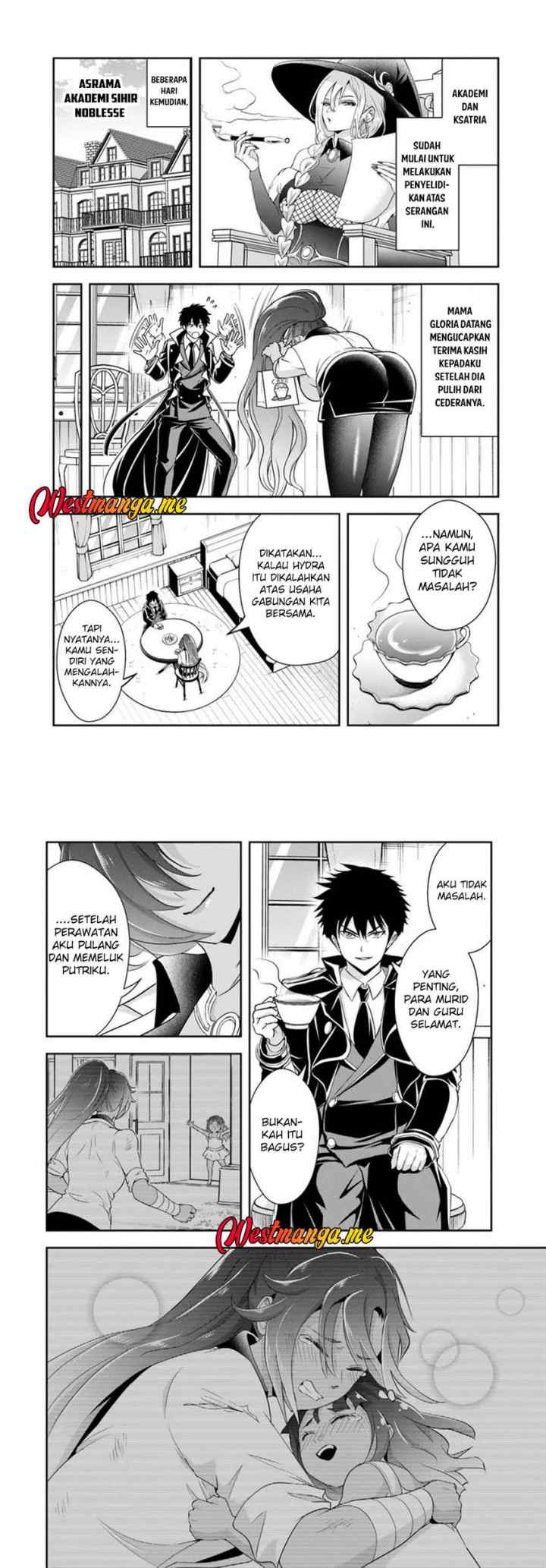 Sono Akuyaku Kizoku, Mama Heroine ga Suki Sugiru ~Shinshi na Doryoku de Saikyou to Nari Fuguu na Oshi Chara Tasukemakuru~ chapter 16.2 halaman 12