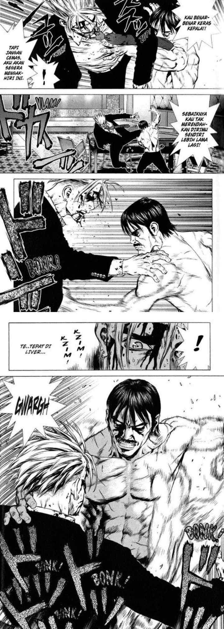 Sun-ken Rock chapter 32 halaman 11