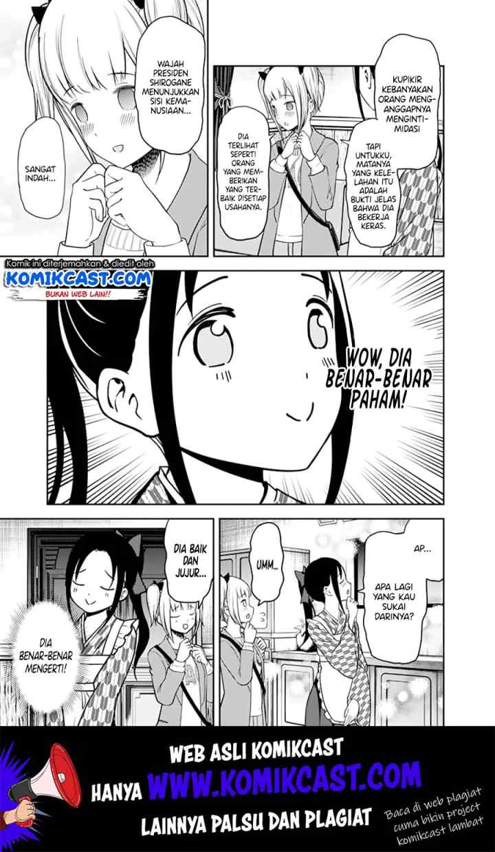Kaguya-sama wa Kokurasetai: Tensai-tachi no Renai Zunousen chapter 126 halaman 18