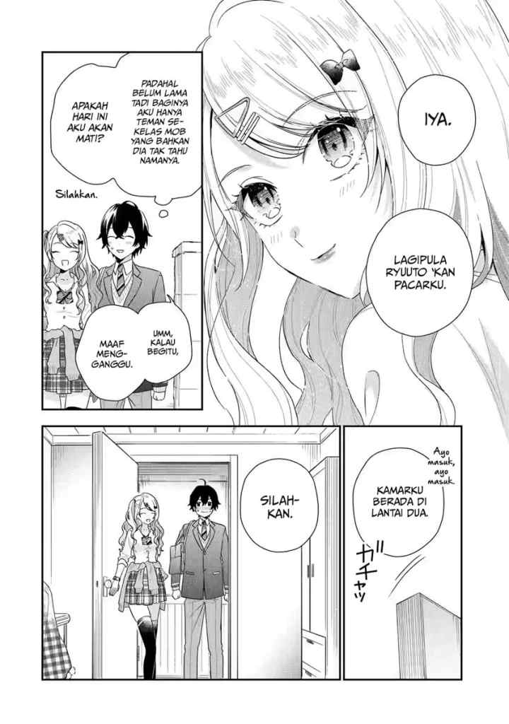 Keiken Zumi na Kimi to, Keiken Zero na Ore ga, Otsukiai Suru Hanashi chapter 1.3 halaman 7