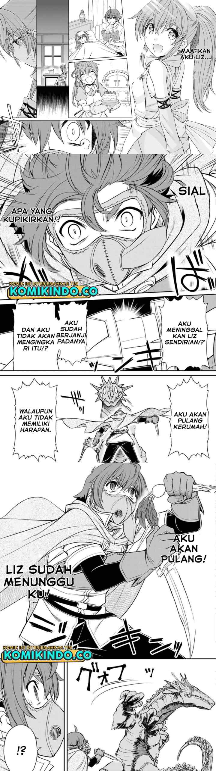 Dame Skill [Auto Mode] ga Kakuseishimashita ~Are, Guild no Scout-san, Ore wo chapter 1 halaman 17