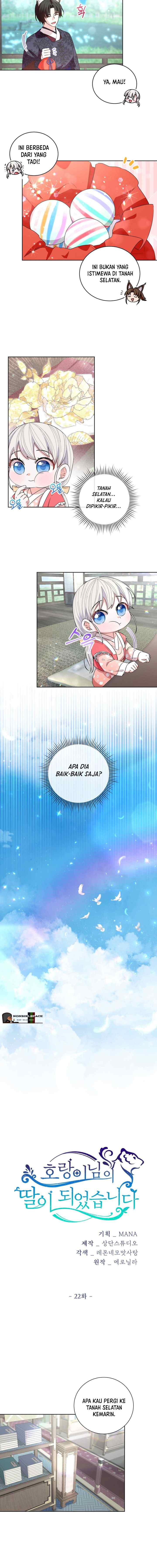 I Become the Tiger's Daughter chapter 22 halaman 5
