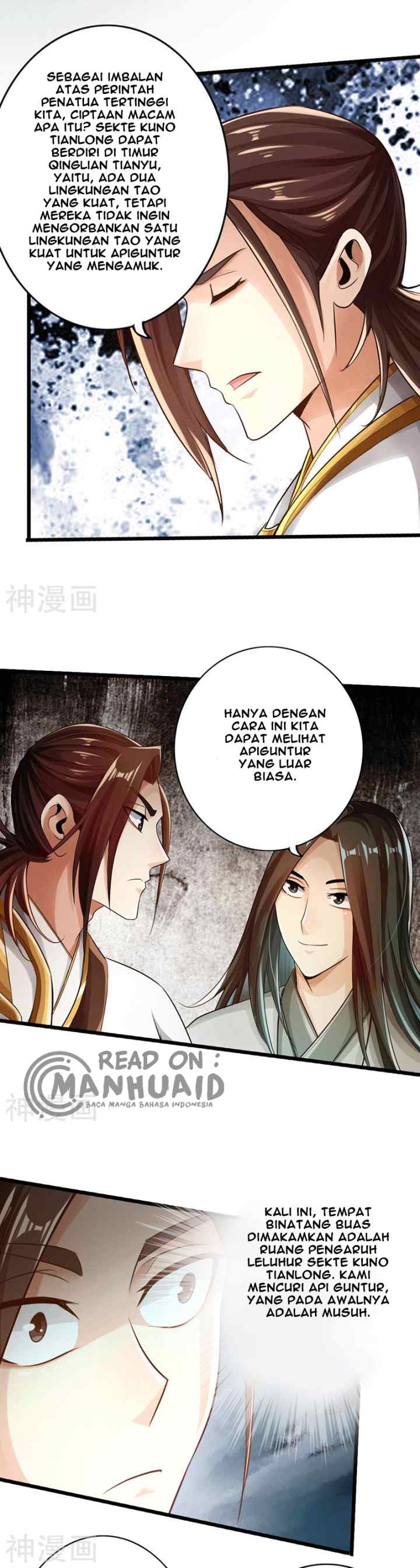The Legend of Mad Magic chapter 49 halaman 7