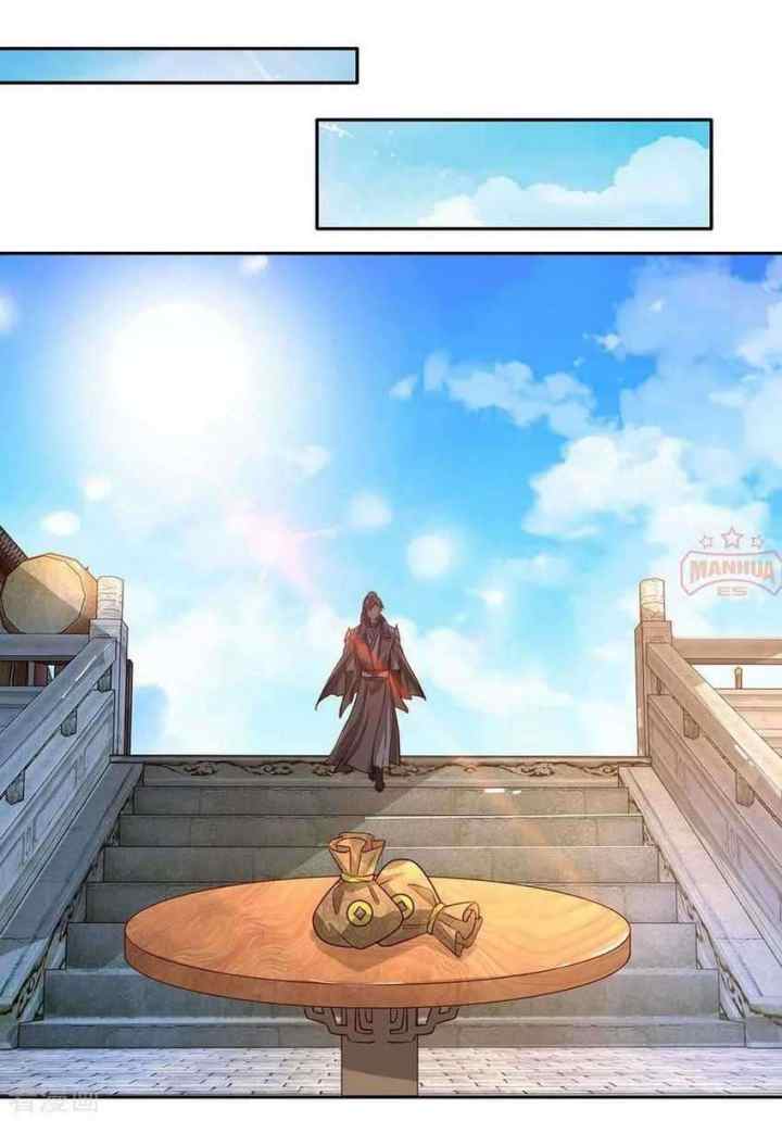Marvelous Hero of the Sword chapter 72 halaman 14