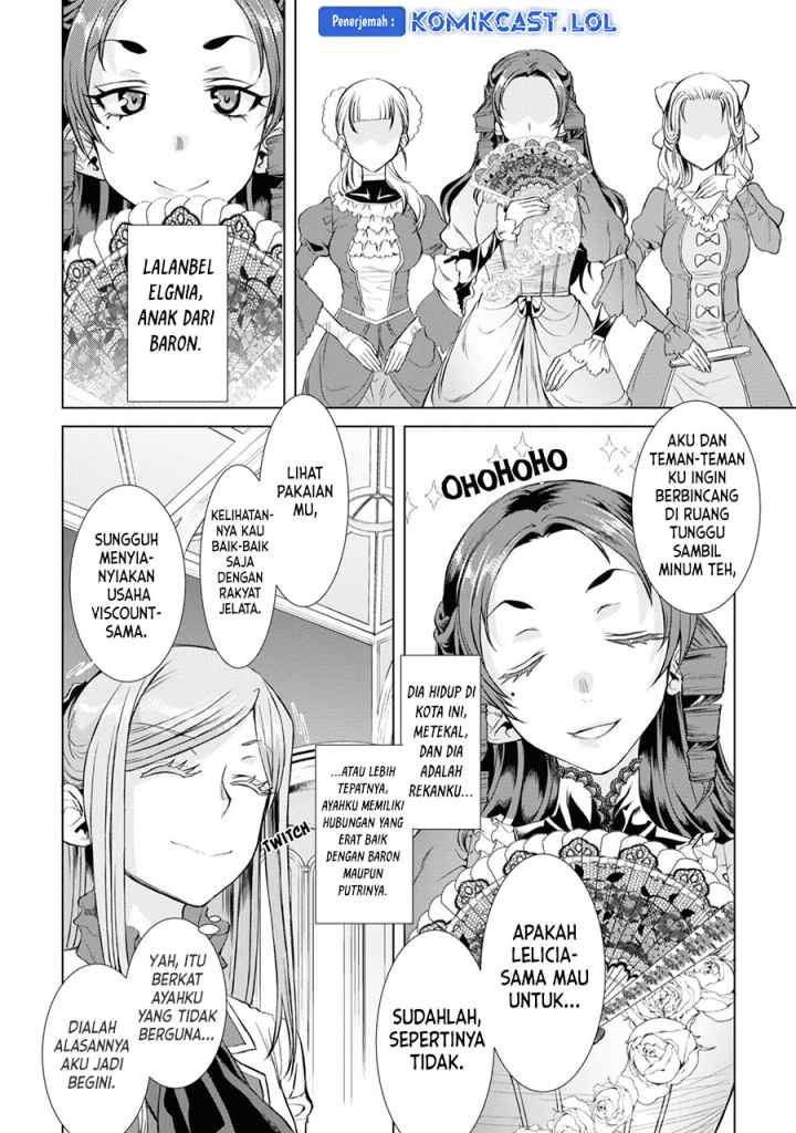 Isekai de Skill wo Kaitai shitara Cheat na Yome ga Zoushoku Shimashita: Gainen Kousa no Structure chapter 46.5 halaman 5