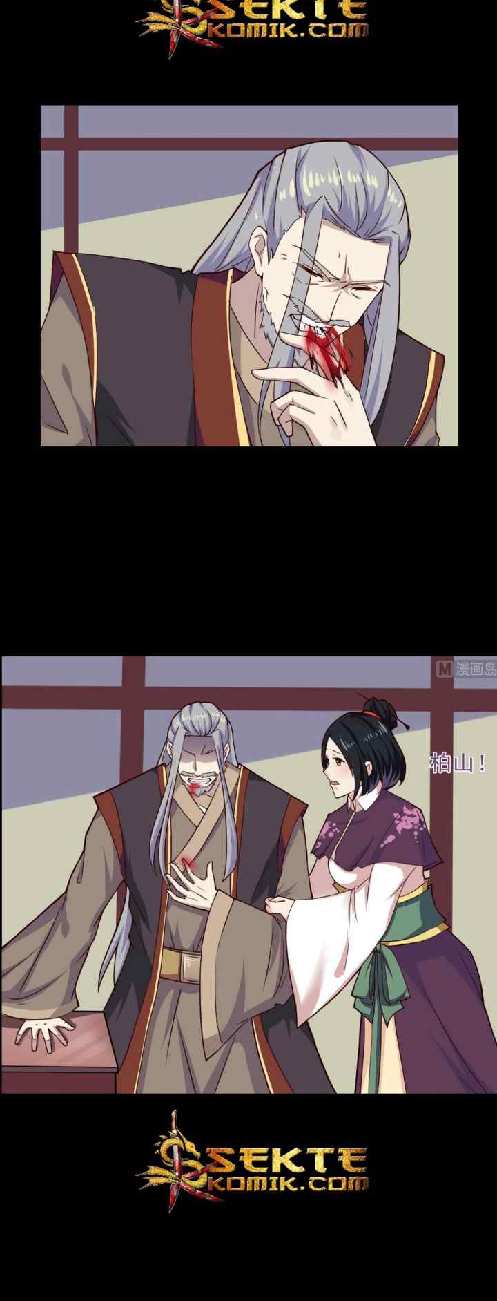 Magic Immortal Qi chapter 47 halaman 7