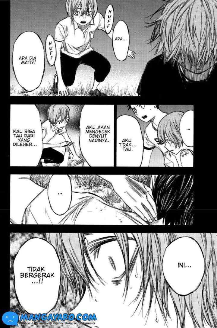 Hone Ga Kusaru Made chapter 81 halaman 5